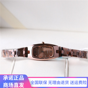 正品poscer宝时捷手表女表女式石英表时尚手链钨钢防水保时捷8165