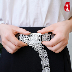 银腰链999纯银女 景区同款雪花银腰带傣族银饰送女友生日高档礼品