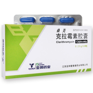 亚邦 桑美 克拉霉素胶囊 0.25g8粒盒 鼻咽感染扁桃体炎咽炎