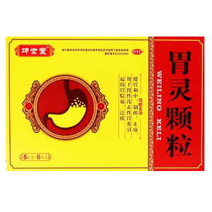 胃炎灵颗粒-淘宝拼多多热销胃炎灵颗粒货源拿货 - 阿里巴巴货源