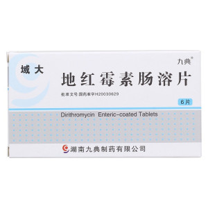 九典 域大 地红霉素肠溶片 0.