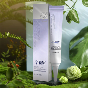 益肤透明质酸凝胶