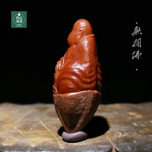 文玩手工吊坠橄榄核雕刻核雕无相佛单籽背云保平安男女款把件othe
