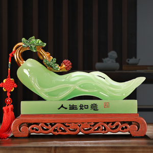 人生如意摆件家居客厅玄关电视柜玄关酒柜装饰人参工艺品乔迁礼品