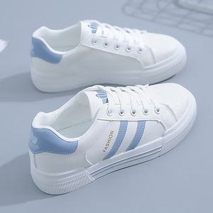 唯品会京东官方旗舰店官网女鞋子2022年新款春季小白鞋休闲鞋板鞋