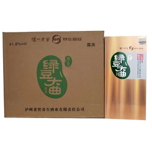 泸州老窖绿豆大曲酒金豆