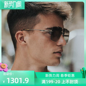 【卡雷拉太阳眼镜】卡雷拉太阳眼镜品牌,价格 - 阿里巴巴