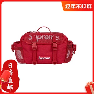 正品 supreme 20ss 48th waist bag腰包胸包网眼斜挎包旅行单肩包