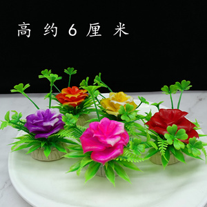 酒店摆盘花草酒席刺身装饰小摆件菜品装盘意境围边点缀冷盘盘头花