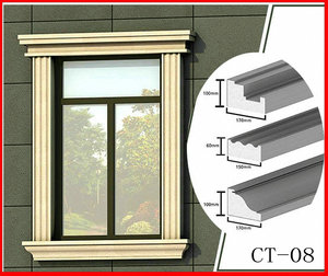 定制eps线条室外墙窗套门套小窗户包边线框别墅外墙泡沫装饰条
