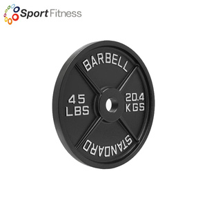 rogue大孔铸铁四条筋杠铃片磅制无味健身房哑铃商用器材烤漆杠铃