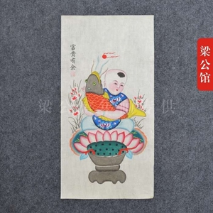 日本购高密扑灰年画|富贵有余|特色礼品|莲鱼童子|送孩子|儿童房