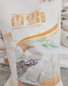 香雪面粉50斤