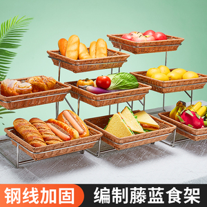 双三层自助餐面包蛋糕托盘仿藤编织篮不锈钢食物展示架带盖子酒店