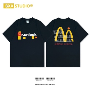 BXX麦当劳个性印花短袖T恤男夏季纯棉美式潮牌情侣装宽松半袖体恤