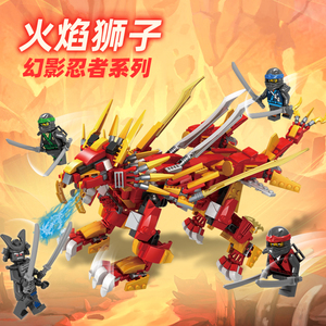 乐高官方官网.2021积木幻影忍者电影火焰狮子烈焰雄狮机甲神龙益