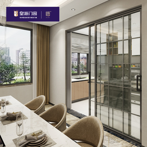 皇派门窗骑士之光无界35窄边框推拉门室内门铝合金门定制隔音门