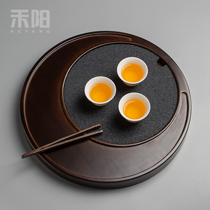 禾阳 云茶盘排水式重竹茶盘创意石头吸水茶具茶海家用茶台干泡盘