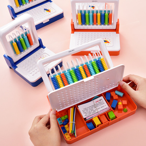 园小算盘数学加减法儿童计数器算数计算架数学算数教具用具学习用品