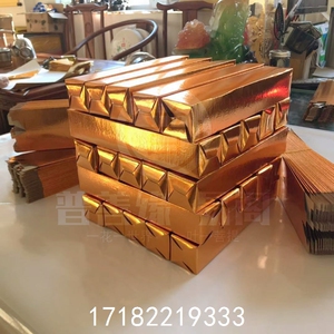 2000个20*30大号金条纸金砖纸金条半成品 发祭祀用品硬卡纸免粘