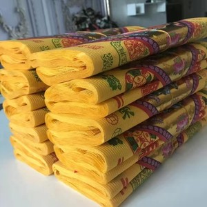 【万贯金钱烧纸包邮】万贯金钱烧纸包邮品牌,价格 - 阿里巴巴