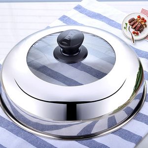 锅盖家用小锅盖锅盖顶帽通用玻璃不锈钢锅盖钢化锅盖炒菜锅蒸锅盖