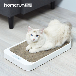 霍曼homerun 猫抓板宠物体重秤爪垫带称重功能猫咪磨爪称重小型