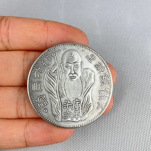 农村收购老银元真品银元袁大头大洋龙洋足纹银银饼寿星拐杖_阿里巴巴