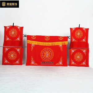 戏剧戏曲古装越剧黄梅戏道具普通款式桌子披椅子披桌椅披三件套