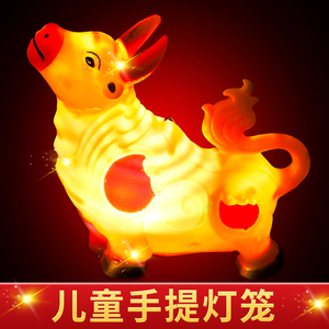 2021年新款灯笼儿童手提电动发光牛年过年春节卡通生肖玩具灯笼