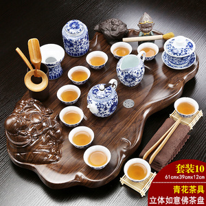 茶具套装陶瓷紫砂实木茶盘茶台托盘功夫冰裂整套茶杯茶壶汝窑家用