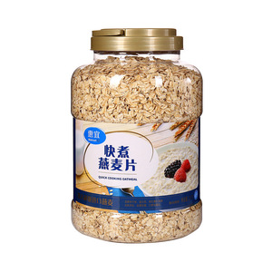 惠宜牛奶燕麦片