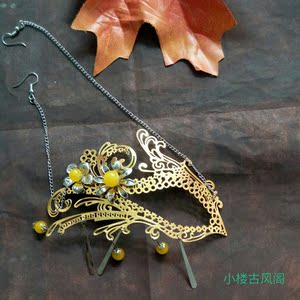 半面妆面具cos古风