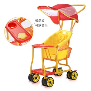 日本友竹藤婴儿餐车竹藤轻便遮阳小推车儿童夏季424个月出行夏天