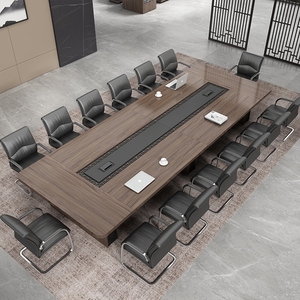 大型会议桌椅组合板式长条型会客桌中式椭圆形20人洽淡桌长方形桌