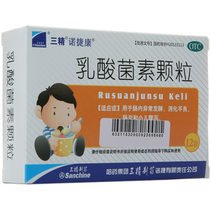 三精 乳酸菌素颗粒 12袋 肠内异常发酵消化不良肠炎小儿腹泻c