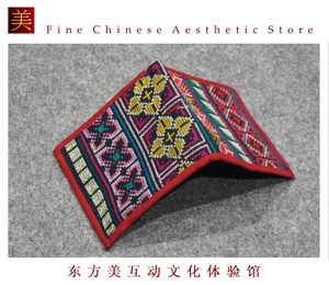东方美哈尼族十字绣钱包少数民族刺绣纯手工波西米亚文艺小清新