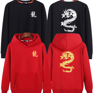 龙图案长袖衣服