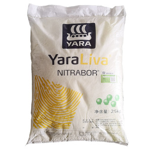 挪威yara雅苒福钙农业用铵钙含硼颗粒状全水溶复合肥料可撒施滴灌