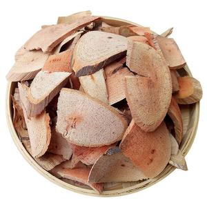 野生葡萄根山葡萄根中草药 蛇葡萄根 干片切片500克正品包邮