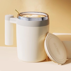 新款全自动搅拌杯咖啡奶昔磁力充电动便捷式懒人水杯316不锈钢搅