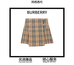 BURBERRY/博柏利/巴宝莉 经典格纹中腰百褶裙短裙