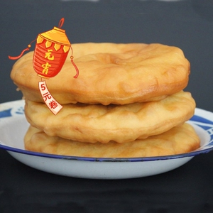 gshyhzs淘宝甘肃特产土豆宽粉条庄浪静宁农家洋芋手工马铃薯1cm宽韭