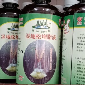 谭锦家居店淘宝马hdo尾松脂湿地多松树增液油剂增松油剂促油剂促脂