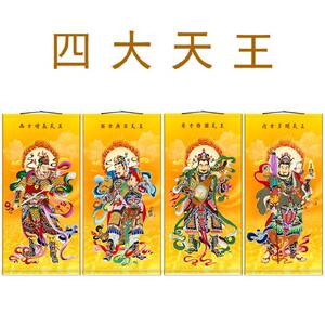 苏州一叶斋淘宝工笔人物佛像国画四大天王金刚菩萨画像玄关佛堂寺庙