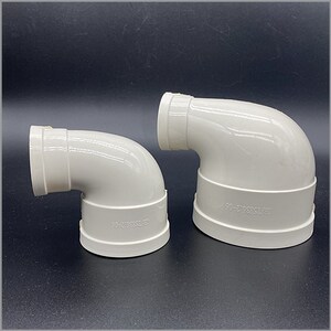 pvc排水管配件75变50 160-110异径弯头大转小直角曲200*4接头