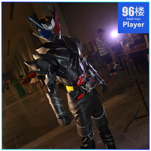 假面骑士build 危险兔坦全身皮套 4000入的 不议价