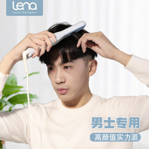 方便携带卷发棒