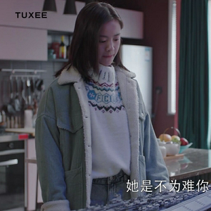 tuxee小欢喜乔英子李庚希同款外套灯芯绒棉衣羊羔毛加厚短款学生