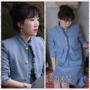 正品tuxee都挺好朱丽丽李念明星同款女气质小香风修身连衣裙时尚